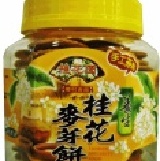 桂花麥芽餅．不黏牙，香脆好滋味