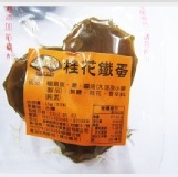 桂花鐵蛋．香Q又彈牙3入