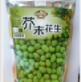 芥茉花生．微嗆芥茉搭配花生剛剛好 【花生系列限量特惠：3包250元】