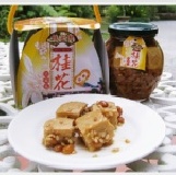 桂花豆腐乳．炒清菜也很好吃! 4入500元，幫您省下100元! *此款商品附贈禮盒，可送人唷!*