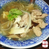 讓人會懷念的古早味(香菇肉羹)