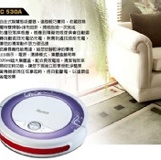 AGAMA AiBOT RC530A 新世代頂級高階款智慧型掃地機器人-優雅紫限定版