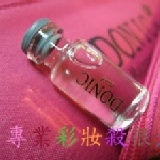 專業彩妝殺很大✿新娘婚紗DONIC多妮可極細緻保濕定妝安瓶單瓶下標處 讓妝超服貼~婚紗照更美~平常保養也可用~婚紗店1瓶要500元哦~新娘婚紗攝影 特價：$70