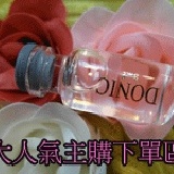 專業彩妝殺很大✿ 玫瑰香皂花.新娘保濕定妝安瓶.面膜紙促銷組合~大人氣主購專屬下單區