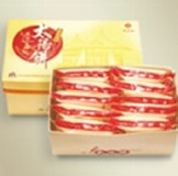 [嘉味軒] 鮮奶太陽餅 （素）10入