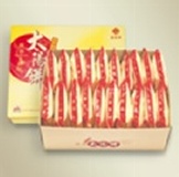 [嘉味軒]鮮奶太陽餅 （素）20入