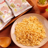 【阿舍】勝王子碎碎麵