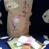 純手作夏威夷豆牛奶糖 200g/包