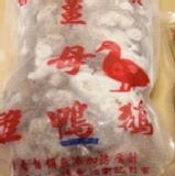 豐牌薑母鴨便利包 大包裝