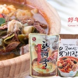 【好午村】韓國養生湯品系列