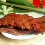 菲力豬肉乾(黑胡椒)