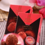 法國BARRY CALLEBAUT松露草莓巧克力