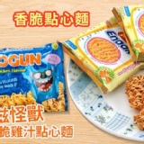 【韓國Enaak】點心麵