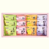 (伴手禮)典藏Q餅禮盒