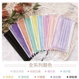 台灣製~雙鋼印醫療級⭐️令和醫用口罩 平面口罩 兒童/成人口罩