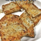梁家瘋味蘿蔔糕 - 黑潮松露口味