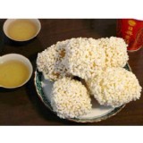 白米粩-1斤(奶素)