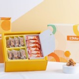 經典(原味+腰果)