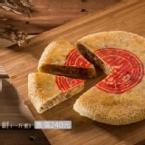 冬瓜肉餅[一斤重]