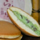 銅鑼燒-抺茶紅豆 苦澀中搭配著紅豆的甜美抹茶紅豆, 11/30前七折價 特價：$21