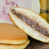 銅鑼燒-香蕉巧克力口味 香蕉味道中帶著巧克力的香味, 令人驚豔的味道~ 11/30七折試吃價