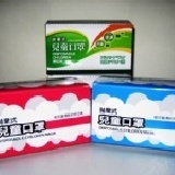 台灣製平面式三層防塵口罩兒童款(綠色或藍色出貨),鼻部附固 特價：$80