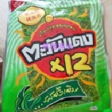 泰國小浣熊烤海苔~60包專區 焦糖原味