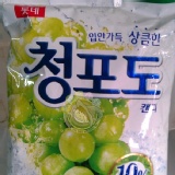 韓國樂天LOTTE青葡萄糖
