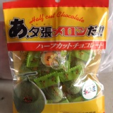 日本北海道哈密瓜巧克力