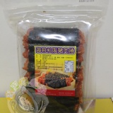 得倫系列~海苔松阪豬肉捲