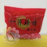 一片珍情海苔辣味燒 特價：$75