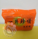 一片珍情海苔泡菜燒