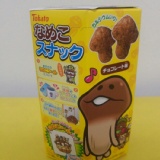 日本東鳩方吉菇菇巧克力餅