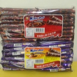 印尼爆餡威化捲，我不是它，但我很好吃 特價：$100