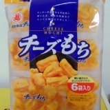 日本越後起司米果