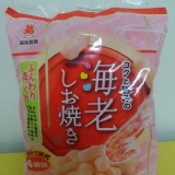 越後製果海老米果(蝦米果)