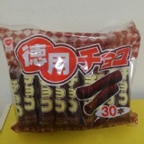 日本德用巧克力棒 特價：$125