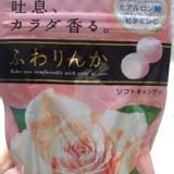 日本Kracie玫瑰香喉糖