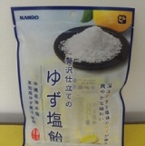 日本柚子鹽糖 特價：$80