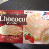 日本LOTTE草莓白巧克力餅乾，17枚入