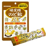 日本味覺糖蜂蜜牛奶喉糖、草本喉糖 特價：$60