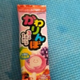 日本LOTTE棒棒口香糖