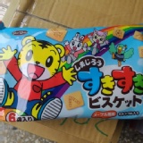 日本正榮巧虎高鈣餅乾，一包六袋入