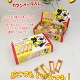 日本扇屋乳牛起司條(乳酪條)，50個入