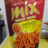泰國Mix忍味條，洋芋餅乾，兩個口味 特價：$22