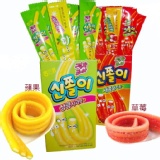 韓國海太酸酸水果糖條，兩個口味可以選擇