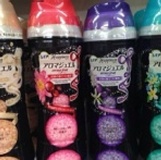 日本熱銷P&G洗衣物芳香顆粒，375g