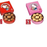 北日本40週年kitty 餅乾罐，有兩種口味選擇