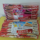 印尼滿點爆漿捲心酥