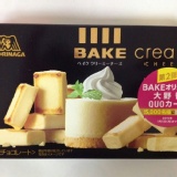 日本森永乳酪小點心，內有10個入
